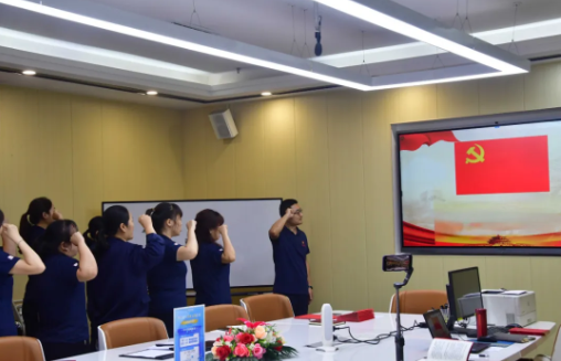 忆初心，守党纪，赶考路上勇毅行