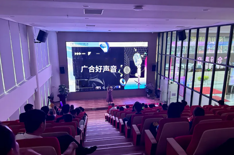 首届“部落先锋(中国)好声音”邀您共赏旋律之美